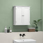 HOMCOM Bathroom Medicine Cabinet, Wall Cabinet with 2 Doors and Adjustable Shelf, Space Saver Over Toilet Cabinet | The Comfy Couch Canada