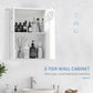 kleankin White Over Toilet Cabinet: Bathroom Wall Storage with Medicine Cabinet & Adjustable Shelf for Hallways & Living Rooms | The Comfy Couch Canada