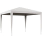 Outsunny 10x10ft Party Tent Portable Gazebo, Folding Garden Canopy Event Shelter Outdoor Sunshade White | The Comfy Couch Canada
