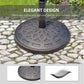 Outsunny Patio Umbrella Base 31 lb Heavy Duty Round Market Umbrella Holder Outdoor Garden Backyard Bronze | The Comfy Couch Canada