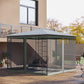 Outsunny Gazebo Mosquito Netting Replacement 10x10&