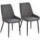 HOMCOM Mid-Century Dining Chair Pair: Grey PU Leather Padded Seats, Metal Legs, Modern for Kitchen Home Office | The Comfy Couch Canada