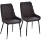 HOMCOM 2 Pack Mid Century Dining Chairs Brown PU Leather Padded Metal Legs Modern for Kitchen Home Office | The Comfy Couch Canada