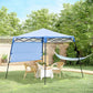 Outsunny Garden Pop Up Gazebo Tent 7&