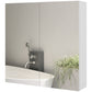 Kleankin Mirrored Bathroom Elegance: Wall-Mounted Medicine Cabinet with Mirror Doors, Adjustable Shelf, Soft Close Feature, White | The Comfy Couch Canada