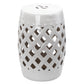 Outsunny 18" Ceramic Garden Stool with Woven Lattice Design, Indoor & Outdoor Decorative Accent Stool, White | The Comfy Couch Canada