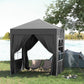 Outsunny 6.6x6.6ft Easy Pop Up Party Tent with Side Walls - Outdoor Folding Gazebo, Black | The Comfy Couch Canada