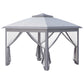 Outsunny Pop Up Gazebo 11x11 with Double Roof, Zippered Mesh Sidewalls, Adjustable Height & Carry Bag - Perfect for Outdoor Events | The Comfy Couch Canada
