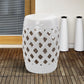 Outsunny 18" Ceramic Garden Stool with Woven Lattice Design, Indoor & Outdoor Decorative Accent Stool, White | The Comfy Couch Canada