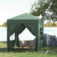 Outsunny 6.6x6.6ft Pop Up Party Tent Green Outdoor Folding Gazebo Canopy with Side Walls | The Comfy Couch Canada