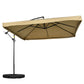 Outsunny Offset Patio Umbrella with Net and Umbrella Base, Adjustable Cantilever Canopy with Cross Base, Weight Plates & 8 Ribs | The Comfy Couch Canada